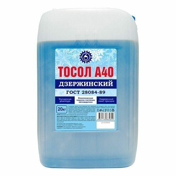 Жидкость охлаждающая "Тосол Дзержинский ГОСТ" А-40, 20кг.