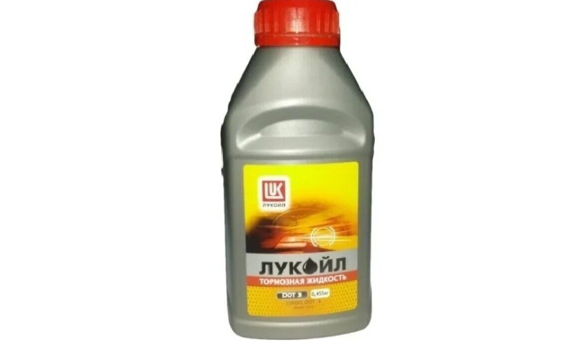 Жидкость тормозная Лукойл DOT-3 0,455кг.