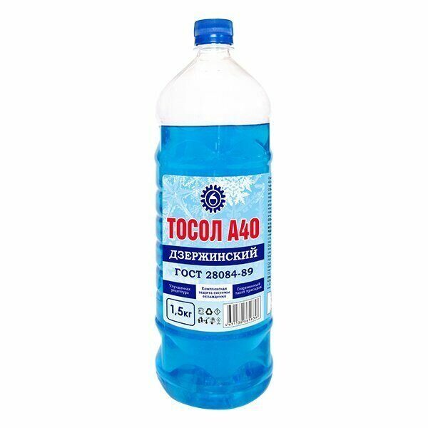 Жидкость охлаждающая "Тосол Дзержинский ГОСТ" А-40 (бутылка ПЭТ), 1,5кг.